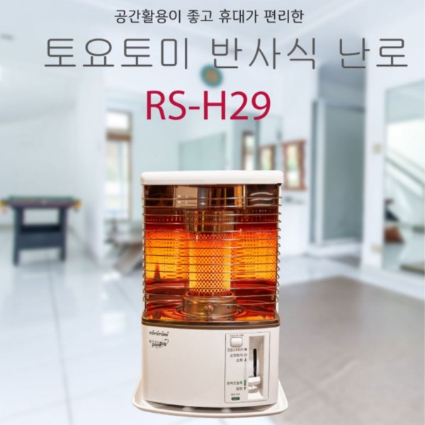 상품 섬네일