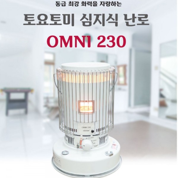 상품 섬네일